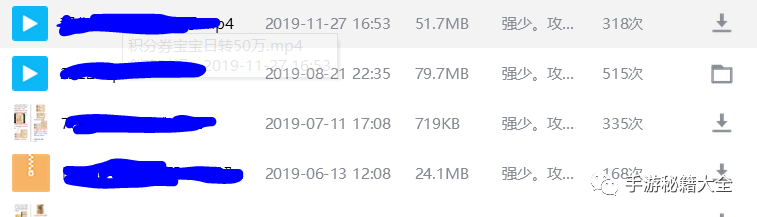 夢幻手游攻略搬磚怎么樣_夢幻手游搬磚攻略_夢幻西游手游搬磚攻略