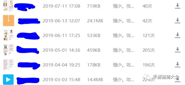 夢幻手游搬磚攻略_夢幻西游手游搬磚攻略_夢幻手游攻略搬磚怎么樣