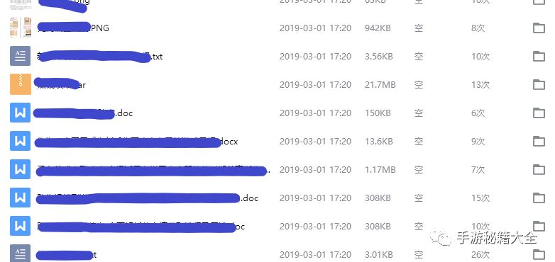 夢幻西游手游搬磚攻略_夢幻手游搬磚攻略_夢幻手游攻略搬磚怎么樣