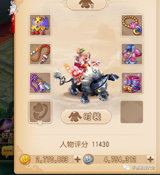 夢幻手游攻略搬磚怎么樣_夢幻西游手游搬磚攻略_夢幻手游搬磚攻略