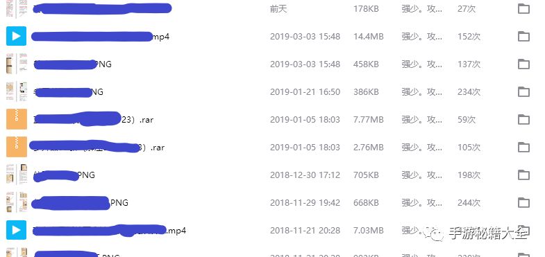 夢幻手游搬磚攻略_夢幻西游手游搬磚攻略_夢幻手游攻略搬磚怎么樣
