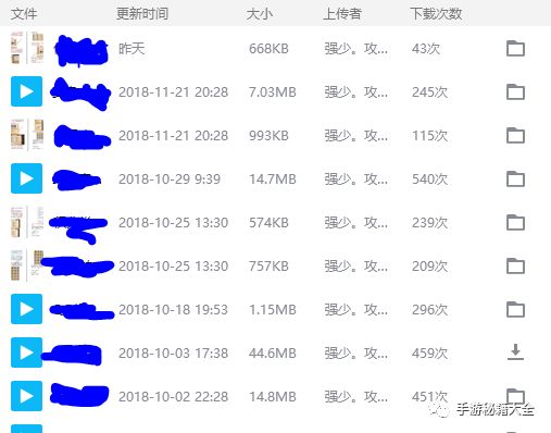 夢幻手游搬磚攻略_夢幻手游攻略搬磚怎么樣_夢幻西游手游搬磚攻略