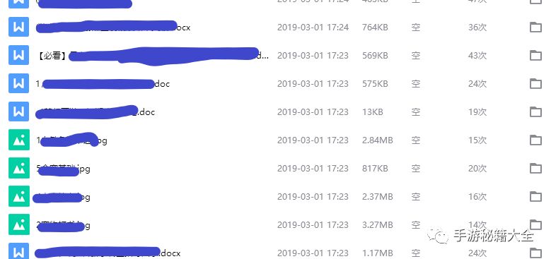 夢幻手游攻略搬磚怎么樣_夢幻西游手游搬磚攻略_夢幻手游搬磚攻略