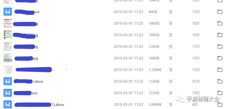 夢幻手游搬磚攻略_夢幻手游攻略搬磚怎么樣_夢幻西游手游搬磚攻略