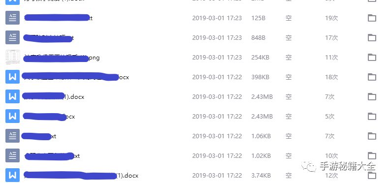 夢幻手游搬磚攻略_夢幻手游攻略搬磚怎么樣_夢幻西游手游搬磚攻略
