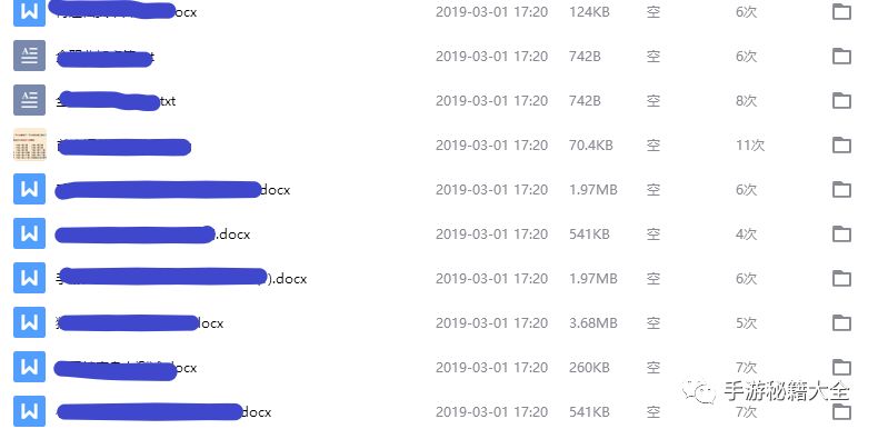 夢幻手游搬磚攻略_夢幻西游手游搬磚攻略_夢幻手游攻略搬磚怎么樣