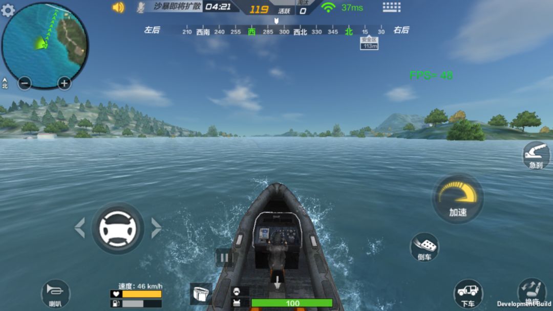 火線穿越游戲規(guī)則_火線穿越小游戲_穿越火線手游怎么玩不了