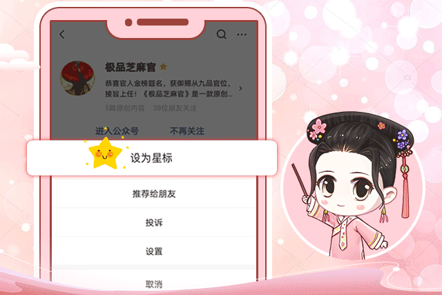 古代攻略游戲_攻略古代游戲小說_古代攻略小說