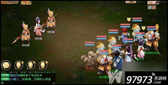 西游手游攻略大話游戲版_西游手游攻略大話游戲大全_大話西游手游游戲攻略