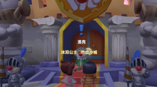 你好鄰居手游攻略_你好鄰居手游第一關(guān)怎么過_你好鄰居小游戲