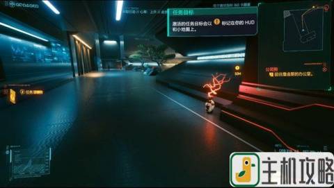 流浪者流程攻略_游戲流浪者攻略_流浪者劇情攻略