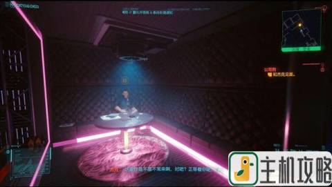 流浪者劇情攻略_流浪者流程攻略_游戲流浪者攻略