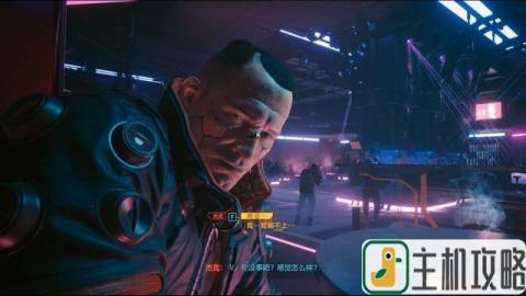 游戲流浪者攻略_流浪者流程攻略_流浪者劇情攻略