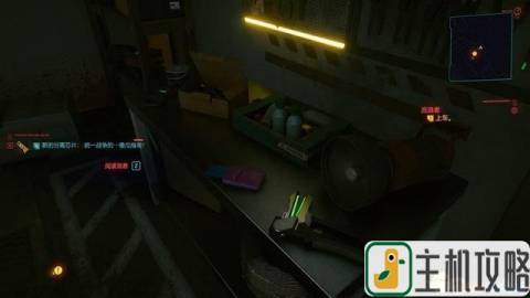 流浪者流程攻略_游戲流浪者攻略_流浪者劇情攻略