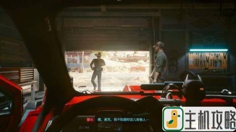 流浪者流程攻略_流浪者劇情攻略_游戲流浪者攻略