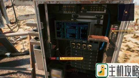 游戲流浪者攻略_流浪者流程攻略_流浪者劇情攻略