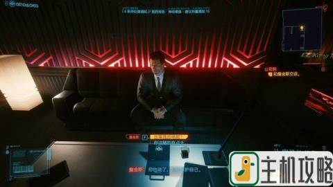 流浪者劇情攻略_游戲流浪者攻略_流浪者流程攻略