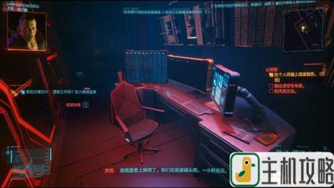 游戲流浪者攻略_流浪者流程攻略_流浪者劇情攻略