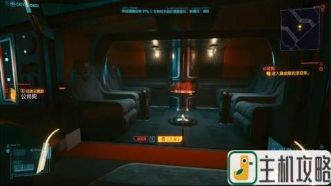 游戲流浪者攻略_流浪者流程攻略_流浪者劇情攻略