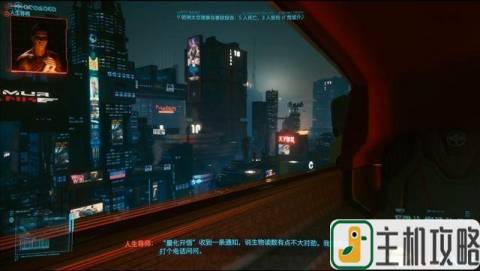 流浪者劇情攻略_游戲流浪者攻略_流浪者流程攻略