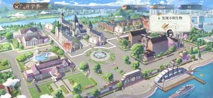 攻略乙女游戲純愛小說_攻略乙女游戲的攻略對(duì)象_乙女游戲攻略