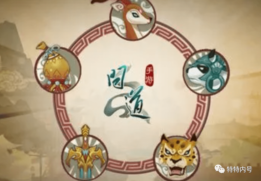 問道手游平民怎么玩_問道手游適合平民玩嗎_平民手游問道玩法攻略