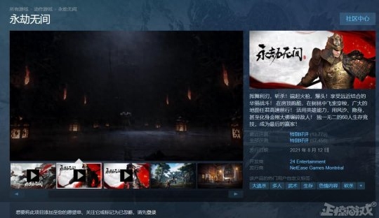 英文攻略_游戲攻略 英語_攻略游戲英文名字