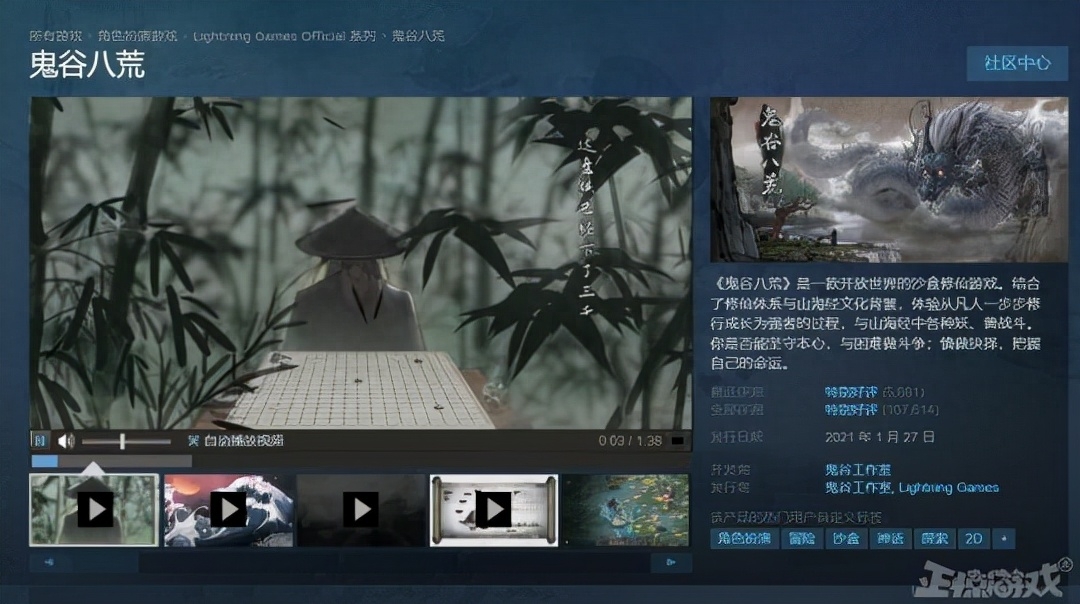 英文攻略_游戲攻略 英語_攻略游戲英文名字