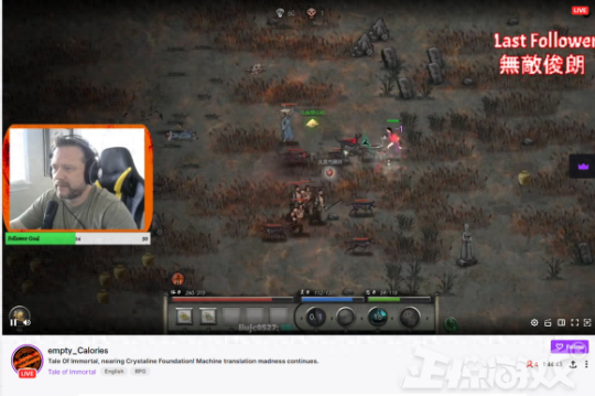 攻略游戲英文名字_英文攻略_游戲攻略 英語