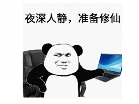 攻略游戲英文名字_游戲攻略 英語_英文攻略