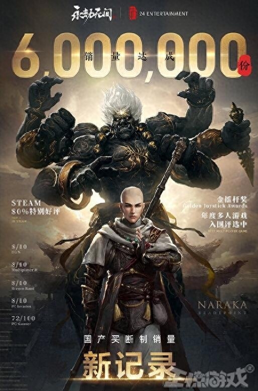 英文攻略_攻略游戲英文名字_游戲攻略 英語