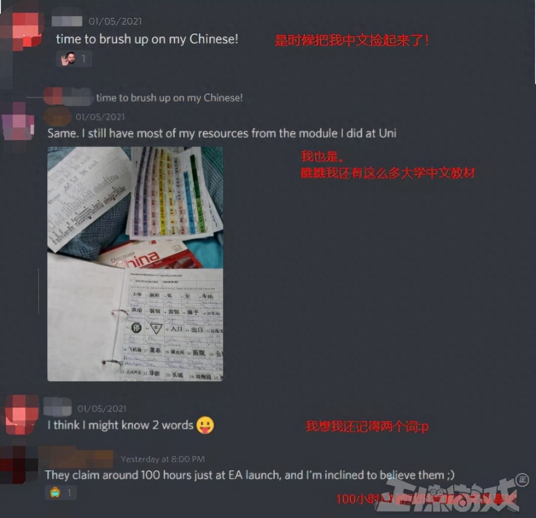 游戲攻略 英語_攻略游戲英文名字_英文攻略