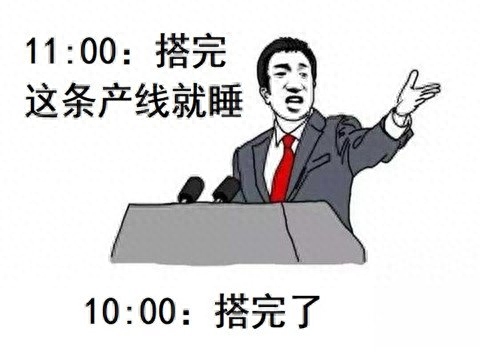 英文攻略_游戲攻略 英語_攻略游戲英文名字