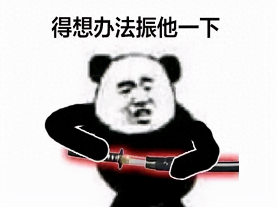 游戲攻略 英語_英文攻略_攻略游戲英文名字