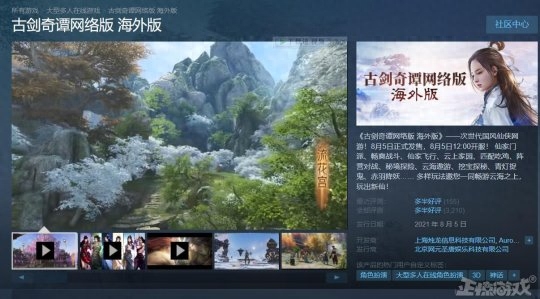 游戲攻略 英語_英文攻略_攻略游戲英文名字