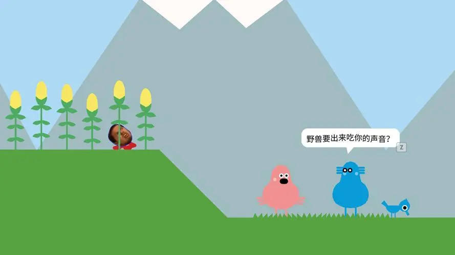 個(gè)人游戲有什么_兩個(gè)人的游戲怎么玩_個(gè)人游戲有什么好處