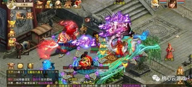 平民手游問道玩法攻略_平民手游問道玩什么好_問道手游平民怎么玩