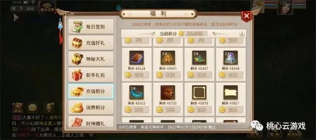 平民手游問道玩什么好_平民手游問道玩法攻略_問道手游平民怎么玩