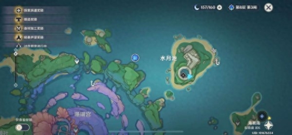 原神開局寶箱_原神開寶箱攻略_原神神秘寶箱