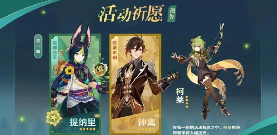 原神平民玩家攻略_街機(jī)三國平民玩家攻略_夢幻西游平民玩家攻略