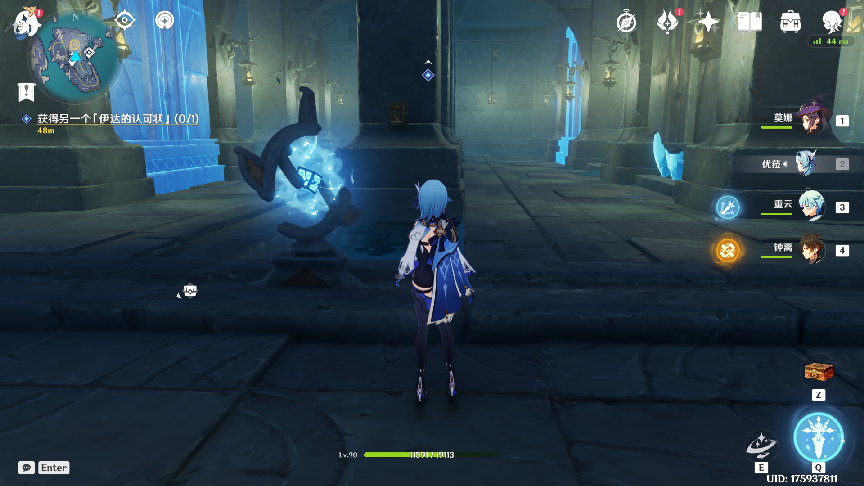 原神淵下宮開啟攻略_淵下宮鑰匙_原神淵下宮怎么開