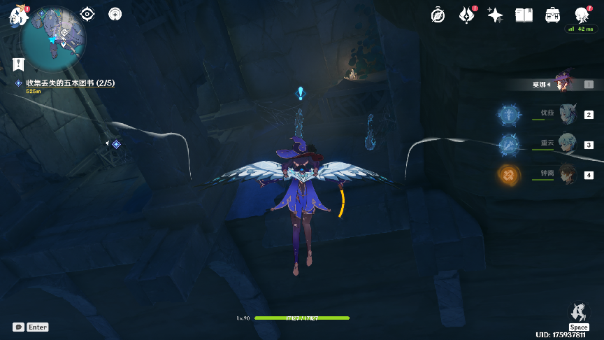 原神淵下宮怎么開_原神淵下宮開啟攻略_淵下宮鑰匙