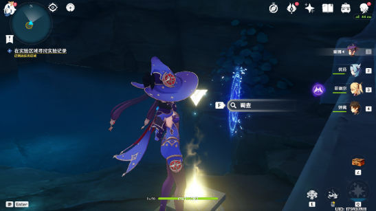 淵下宮鑰匙_原神淵下宮開啟攻略_原神淵下宮怎么開