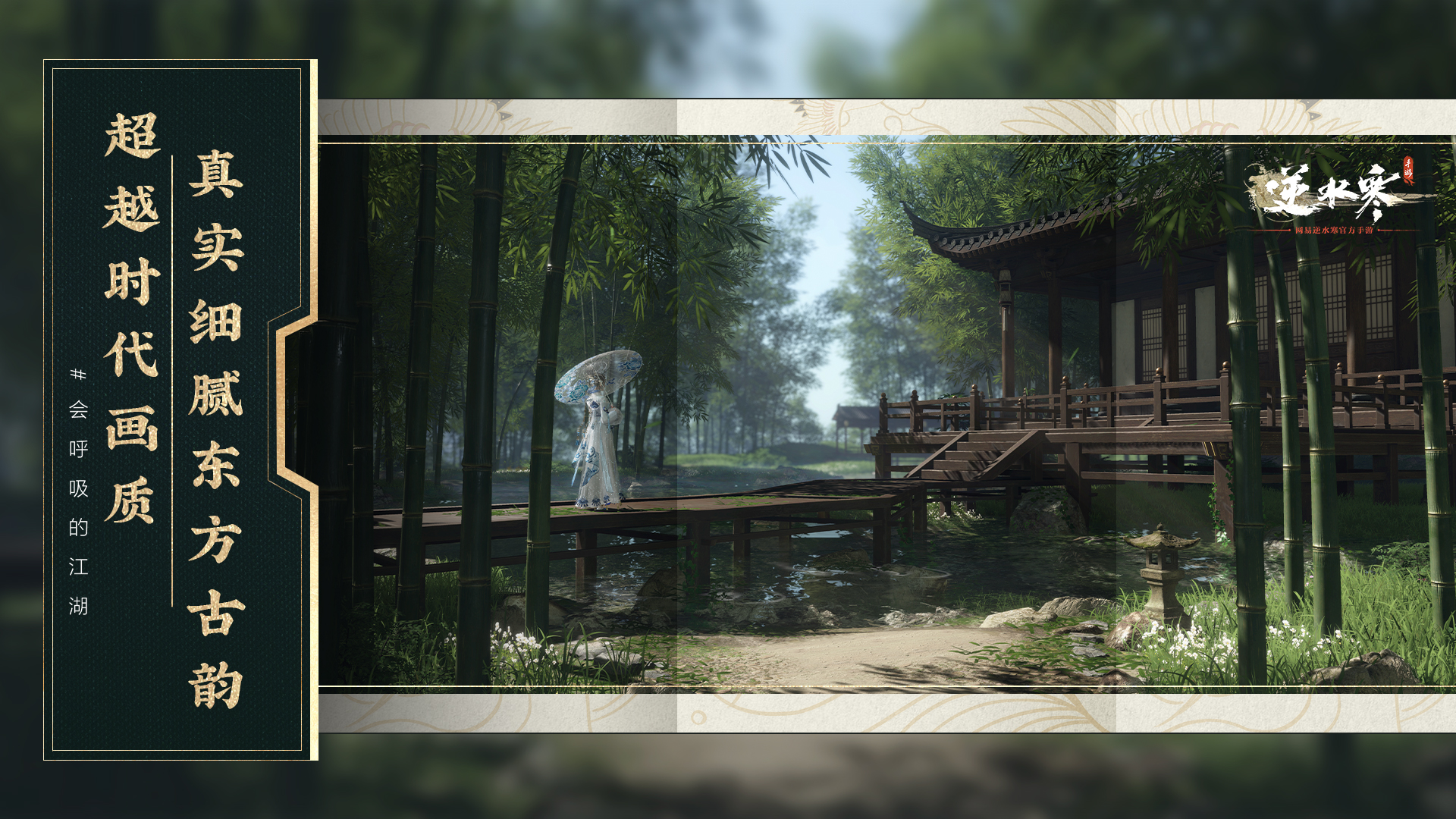 手游武林群俠傳攻略_單機rpg手游武林群俠傳攻略_手游版武林群俠傳攻略