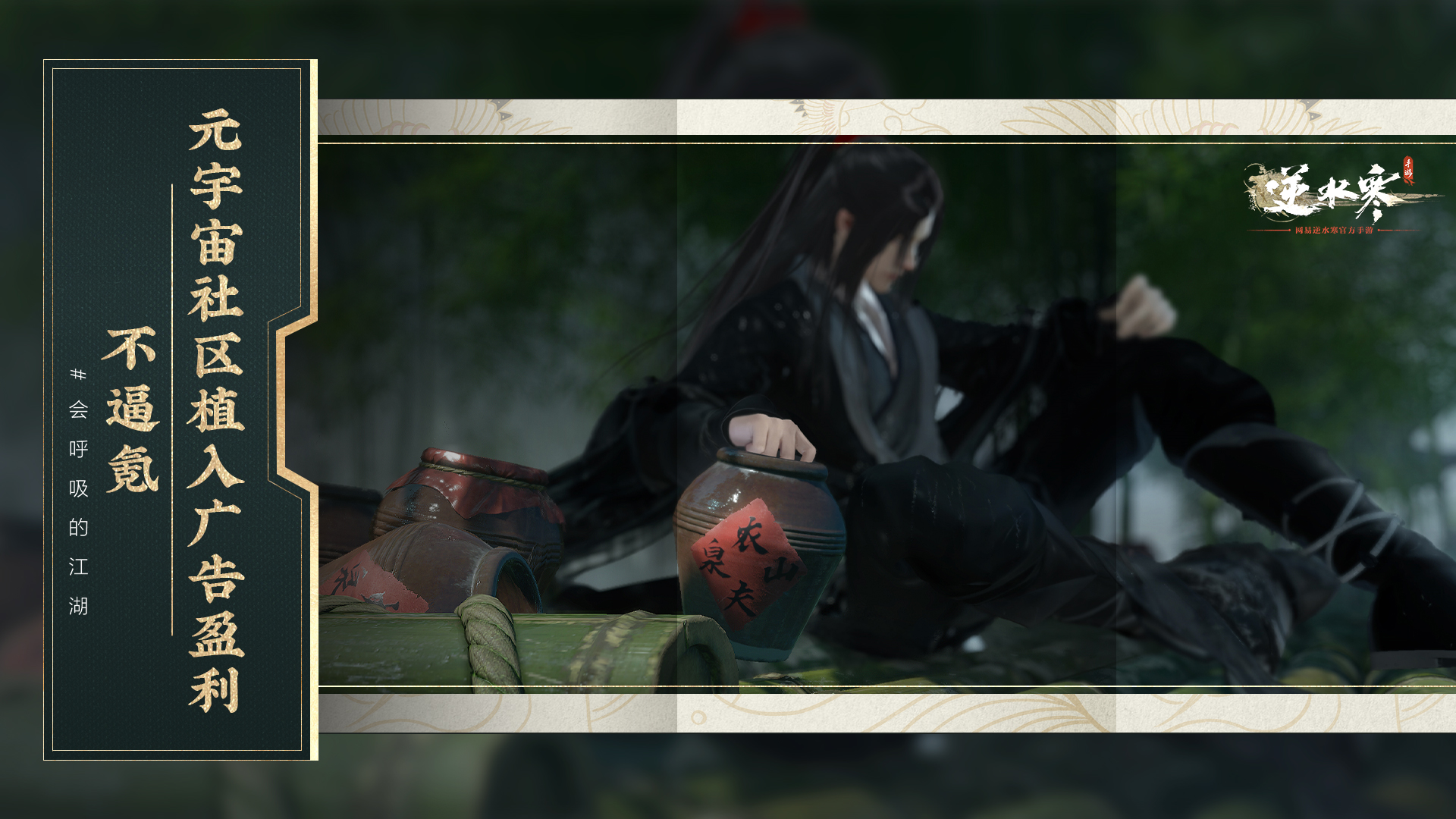 手游版武林群俠傳攻略_單機rpg手游武林群俠傳攻略_手游武林群俠傳攻略