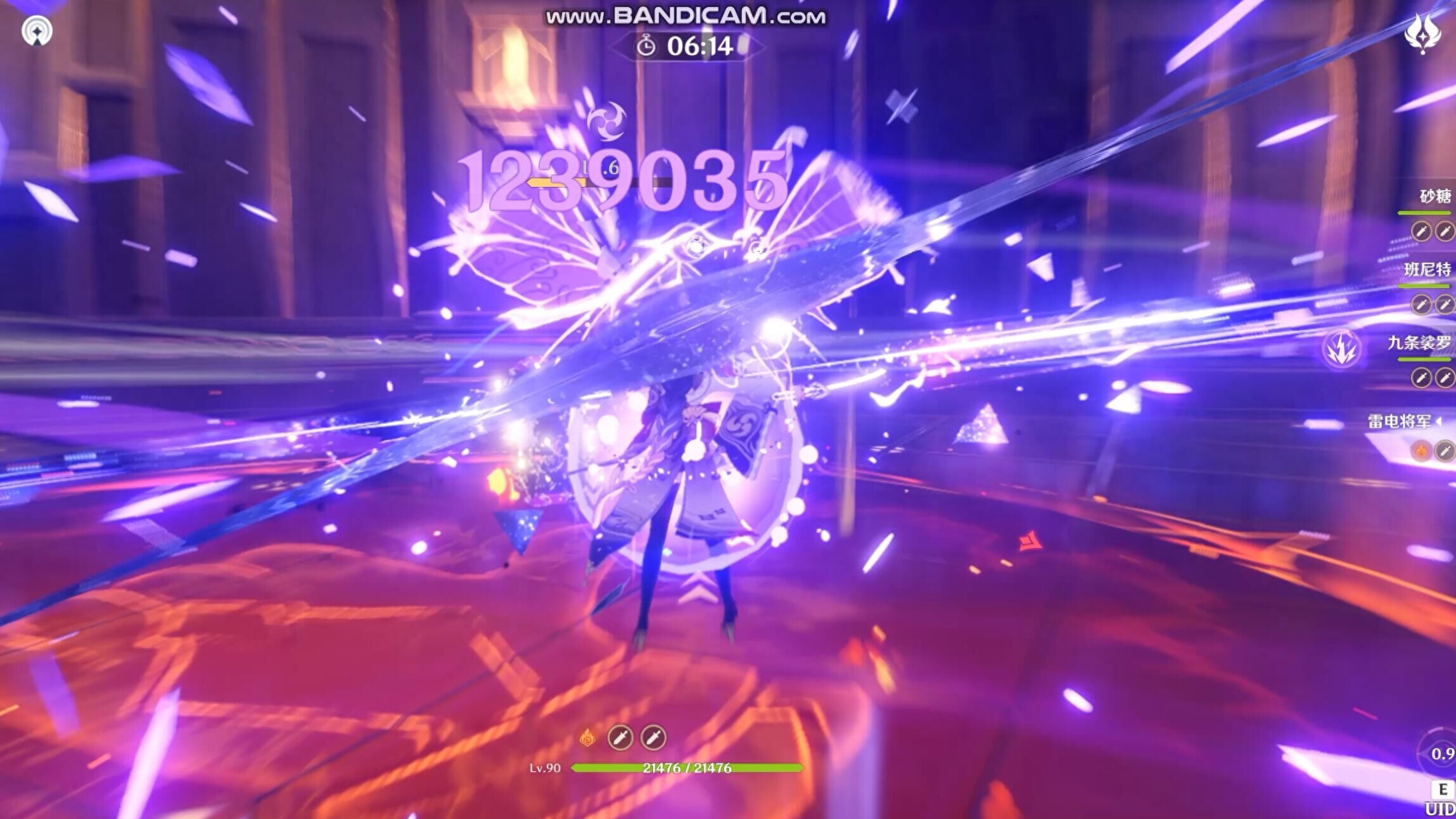 原神開寶箱攻略_原神開局寶箱_原神開寶箱的亭子在哪