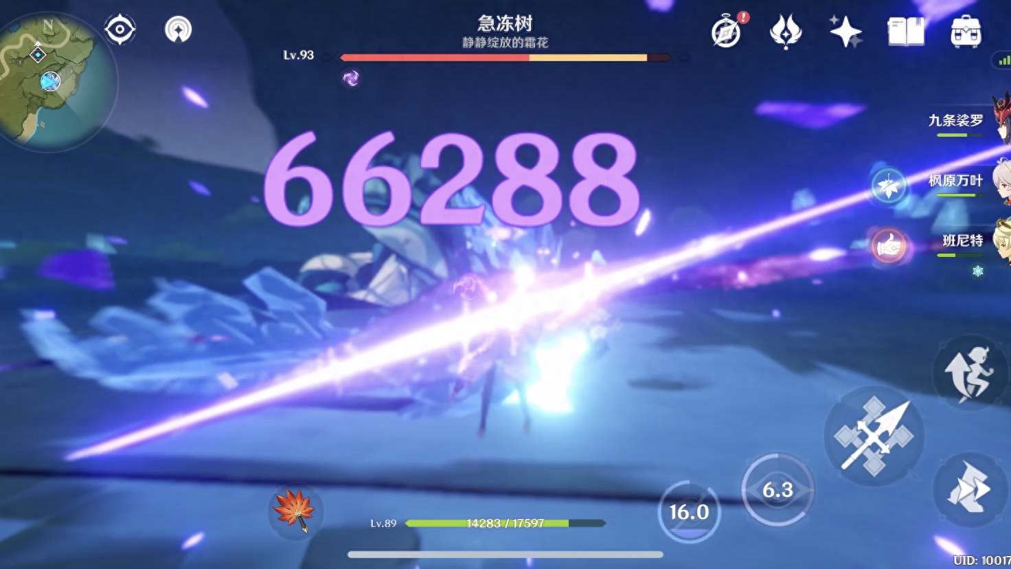 原神開寶箱的亭子在哪_原神開寶箱攻略_原神開局寶箱