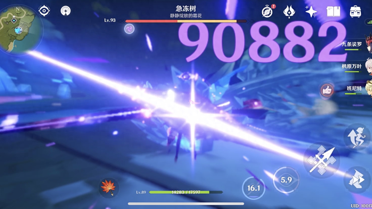 原神開寶箱的亭子在哪_原神開寶箱攻略_原神開局寶箱