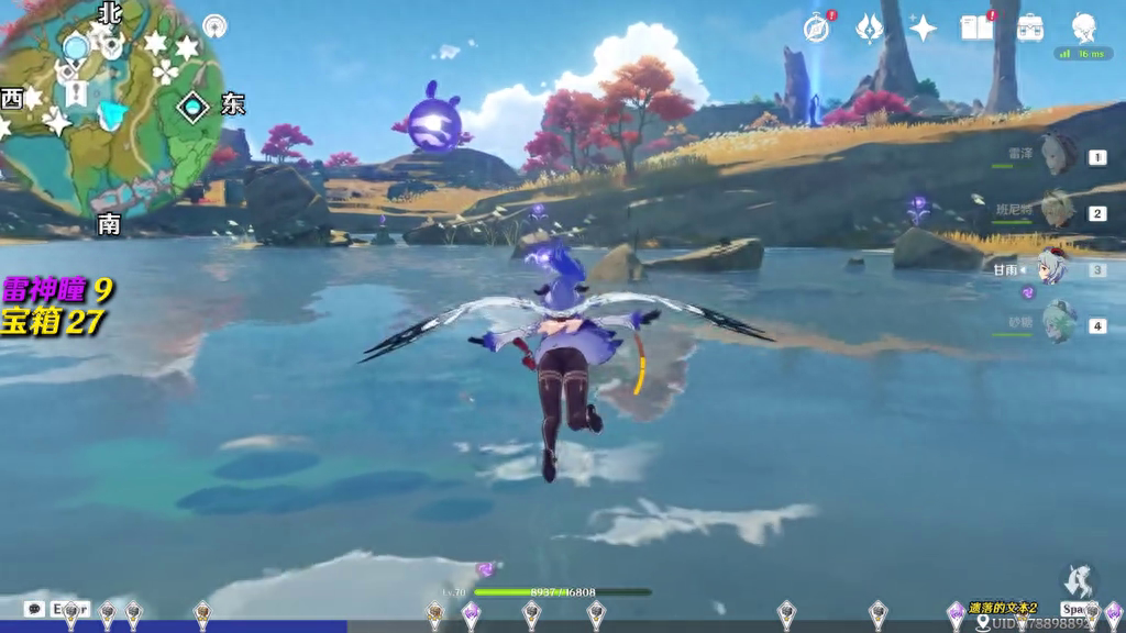 原神開局寶箱_原神開寶箱攻略_原神開寶箱視頻