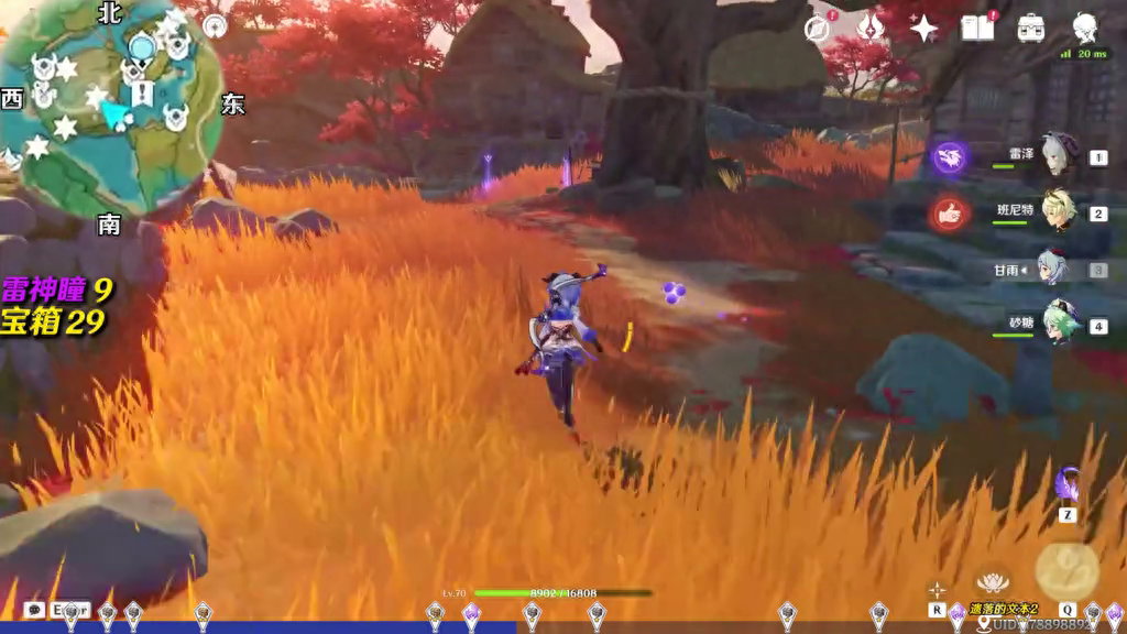 原神開寶箱攻略_原神開寶箱視頻_原神開局寶箱